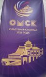 Споём и спляшем по-нашему, по-называевски!