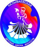 Ура! Выпускной!